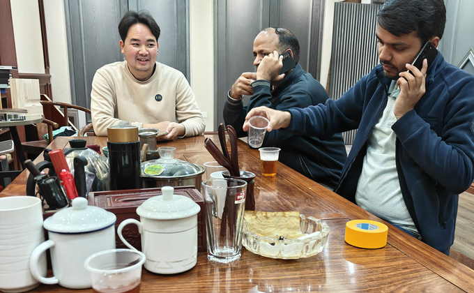 Office Meeting