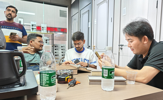 Office Meeting