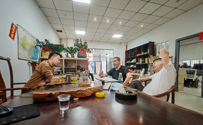 Office Meeting